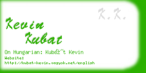 kevin kubat business card